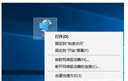 win10局域网看不到别的电脑该怎么办win10局域网看不到别的电脑解决方法