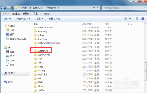 开启win7梦幻桌面动态效果教程