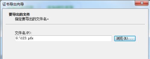 Win7怎样文件夹加密码?Win7文件夹加密码的方式