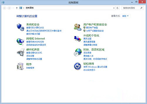 win7系统电脑开机提示“Windows无法完成更新正在撤销更改”怎么办