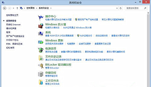 win7系统电脑开机提示“Windows无法完成更新正在撤销更改”怎么办