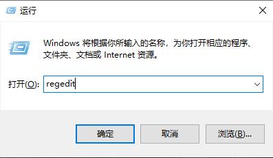 win10网盘删除wps方法