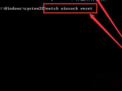 Win7按win+p无反映该怎么办Win7按windowsp无反映解决办法