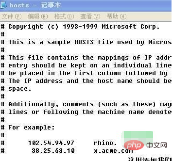 1693882391970193.png image.png