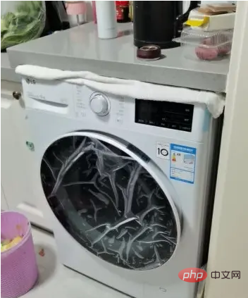 1693905933465730.png QQ截图20230905172524.png