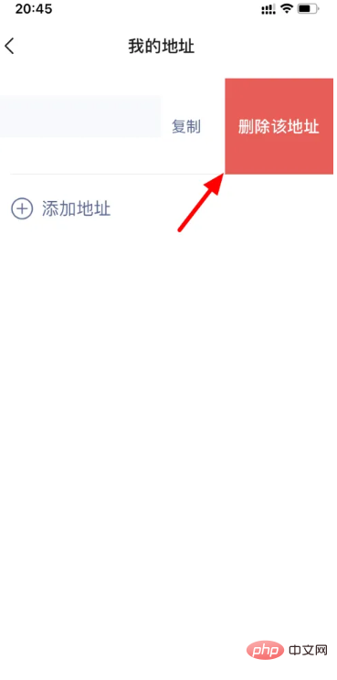 1694672489406882.png QQ截图20230914142108.png