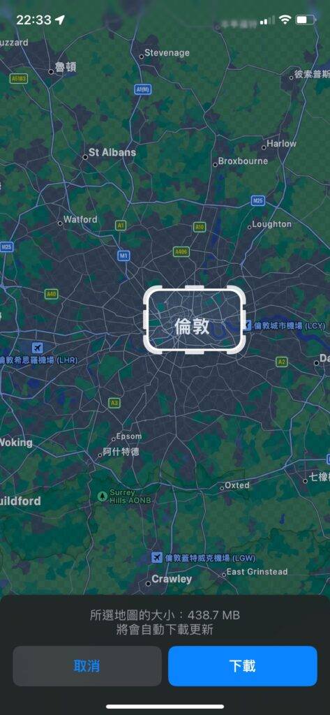 iOS 17 Apple Maps:探索离线地图功能的秘密技巧