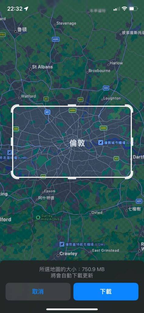 iOS 17 Apple Maps:探索离线地图功能的秘密技巧