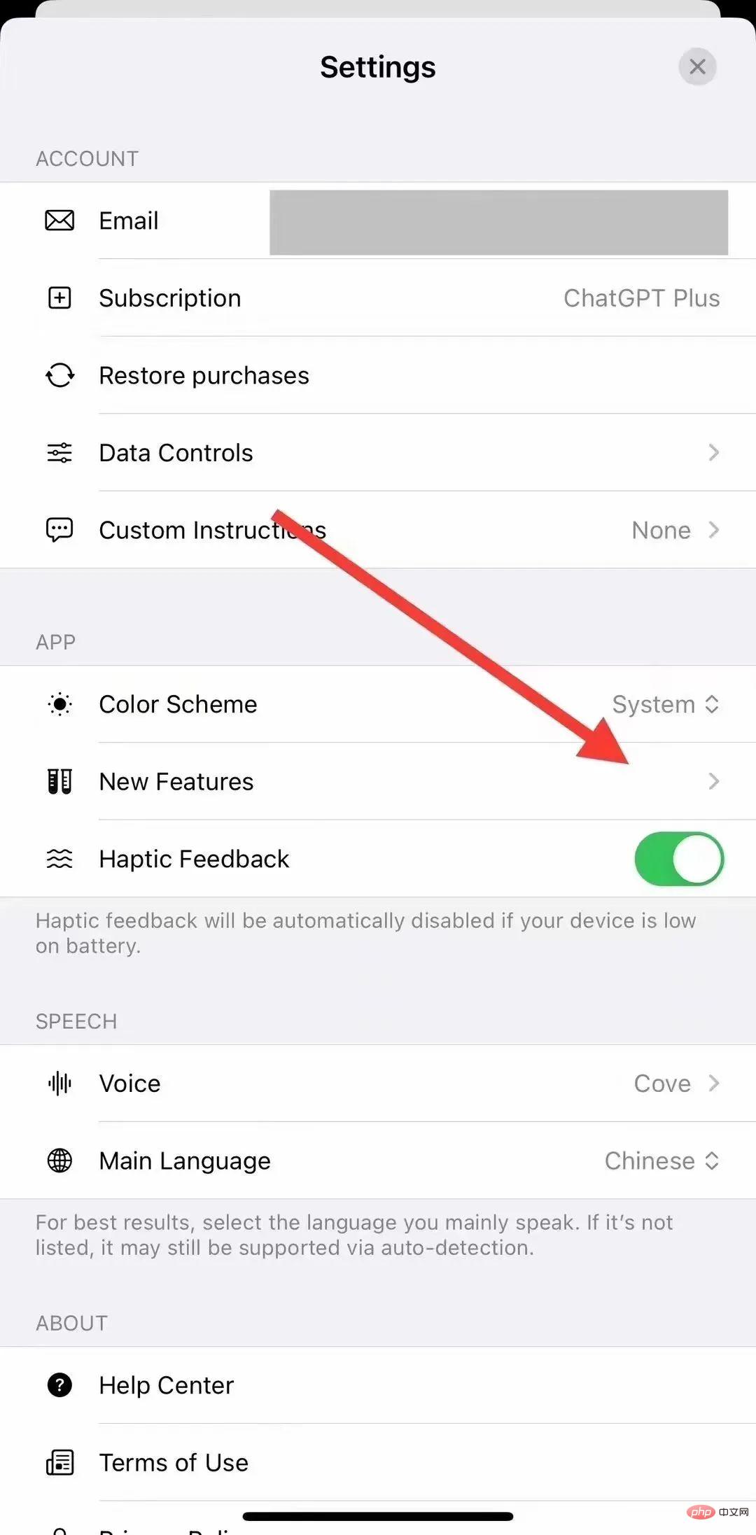 1699340644968173.jpg 1699340644968173.jpg