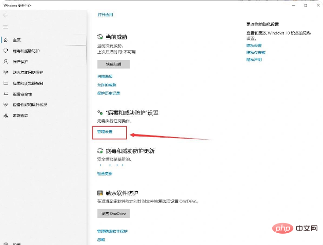 1710916448354467.png QQ截图20240320143253.png