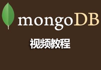 python最新视频教程大全