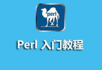 python最新视频教程大全
