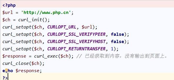 curl_exec函数介绍与使用方法详解