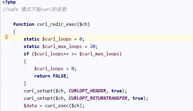 curl_setopt函数介绍与使用方法详解