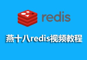 最新linux视频教程大全