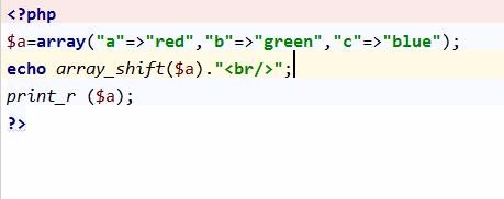 array_push函数定义与用法汇总