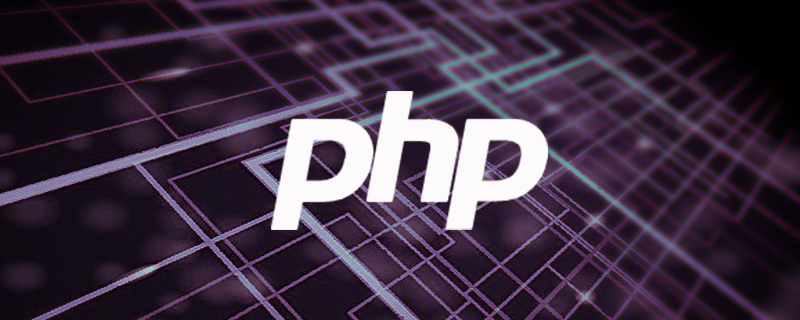 php stripslashes() 函数介绍与使用方法详解（2022）