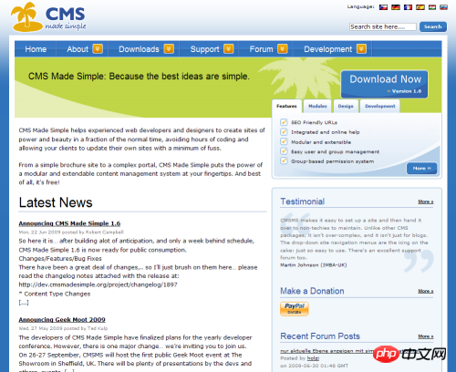 最全的PHP开源内容管理系统CMS