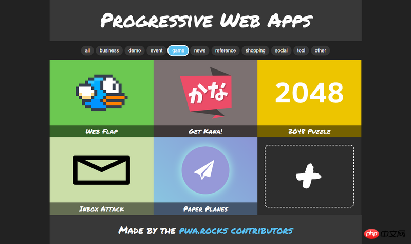 2018年web开发者不得不知的技术趋势分析