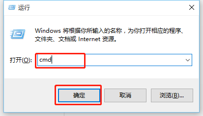 vps删除文件夹的方法是什么 vps删除文件夹的方法是什么